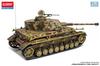 Academy Maßstab 1/35 Zweiter Weltkrieg Deutscher Panzer IV Ausf. H Späte Produktion/Ausf. J Plastikmodellbausatz 13528
