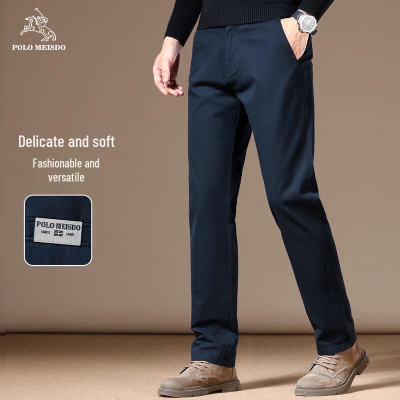 POLOMEISDO Men's Business Casual Straight-Leg Pants