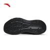 ANTA C37 7 Men's Running Shoes