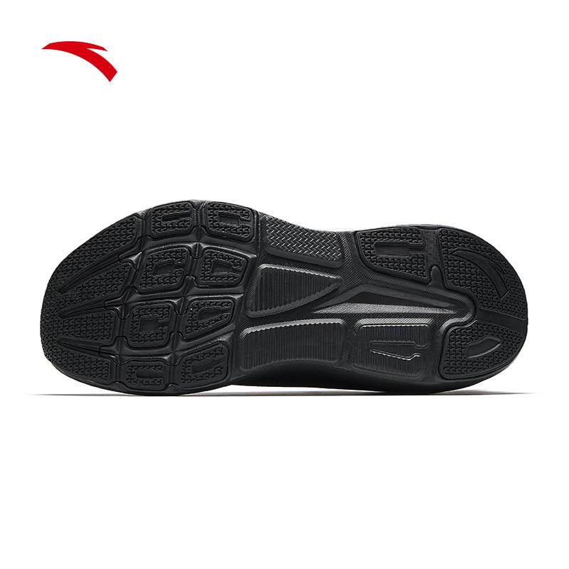 ANTA C37 7 Men's Running Shoes