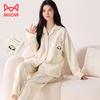 Miiow Air Cotton [25th Anniversary New] Three-Layer Warmth Non-Bulky Soft Autumn-Winter Pajamas Outerwear Homewear