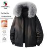 VANCAMEL Men's Winter Fur Collar Hooded Parka Jacket