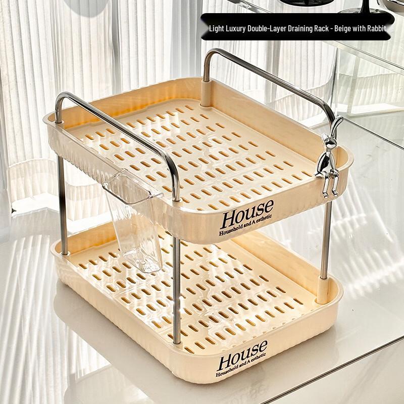 

Двухъярусная сушилка для посуды с кроликом Cmaos