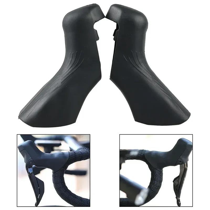 Road Bike Shift Brake Lever Hoods Cover For 105 Di2 St-R7170 Silica Gel Shift Gear Sleeve Bicycle Accessories Parts