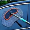 Telescopic Car Wash Mop with Long Handle - Car Cleaning Brush