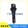 Chevrolet Klimaanlagen Verdampfer Temperatursensor 52426154