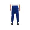 Nike Solid Color Logo Cuffed Knit Joggers Men bottoms Blue FJ2333-418