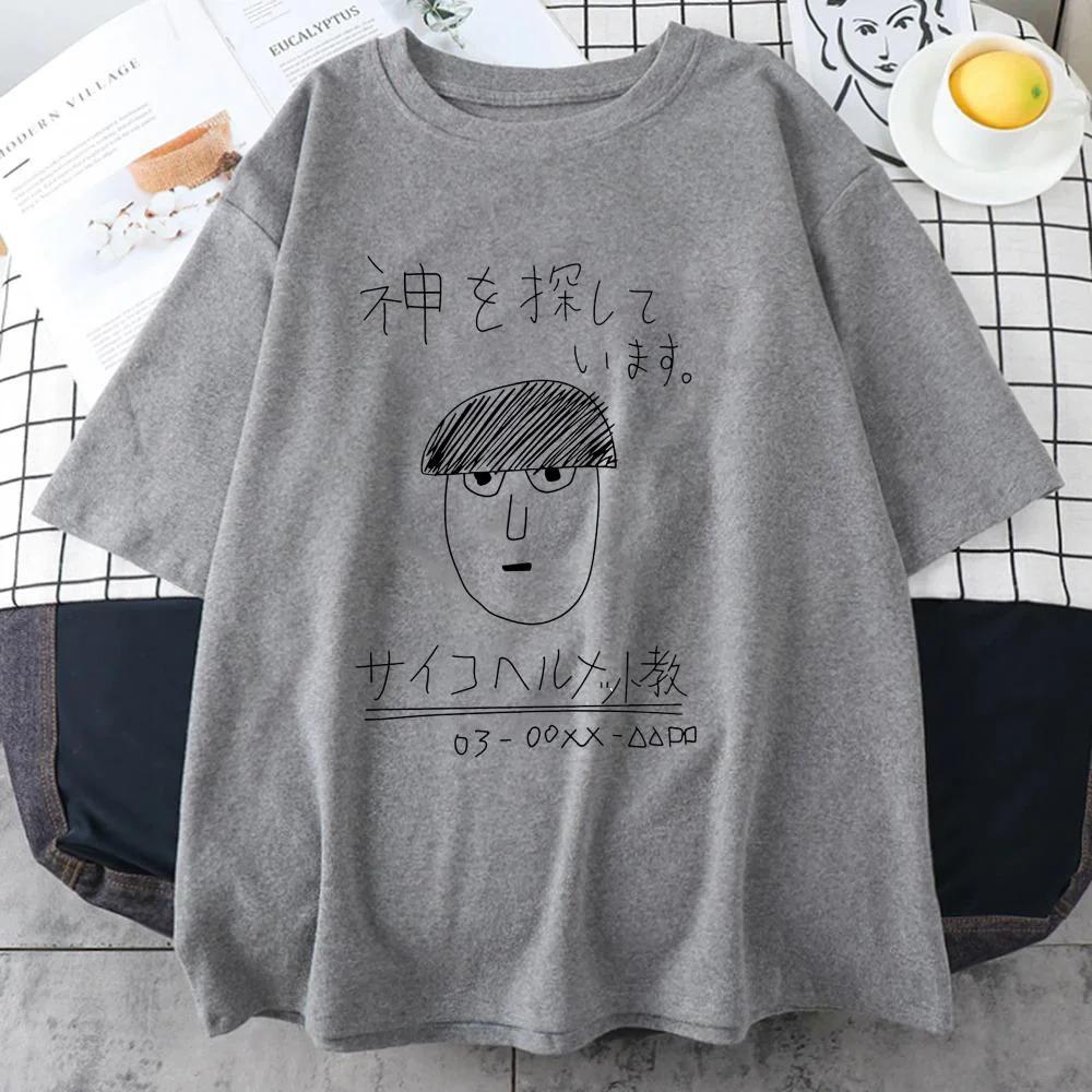 Nueva camiseta Mob Psycho divertida con estampado de Anime para mujer camiseta divertida de Hip Hop de manga corta con S