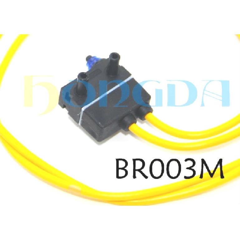 For  micro switch D2AW-BR063M waterproof mute for car door lock BR073M