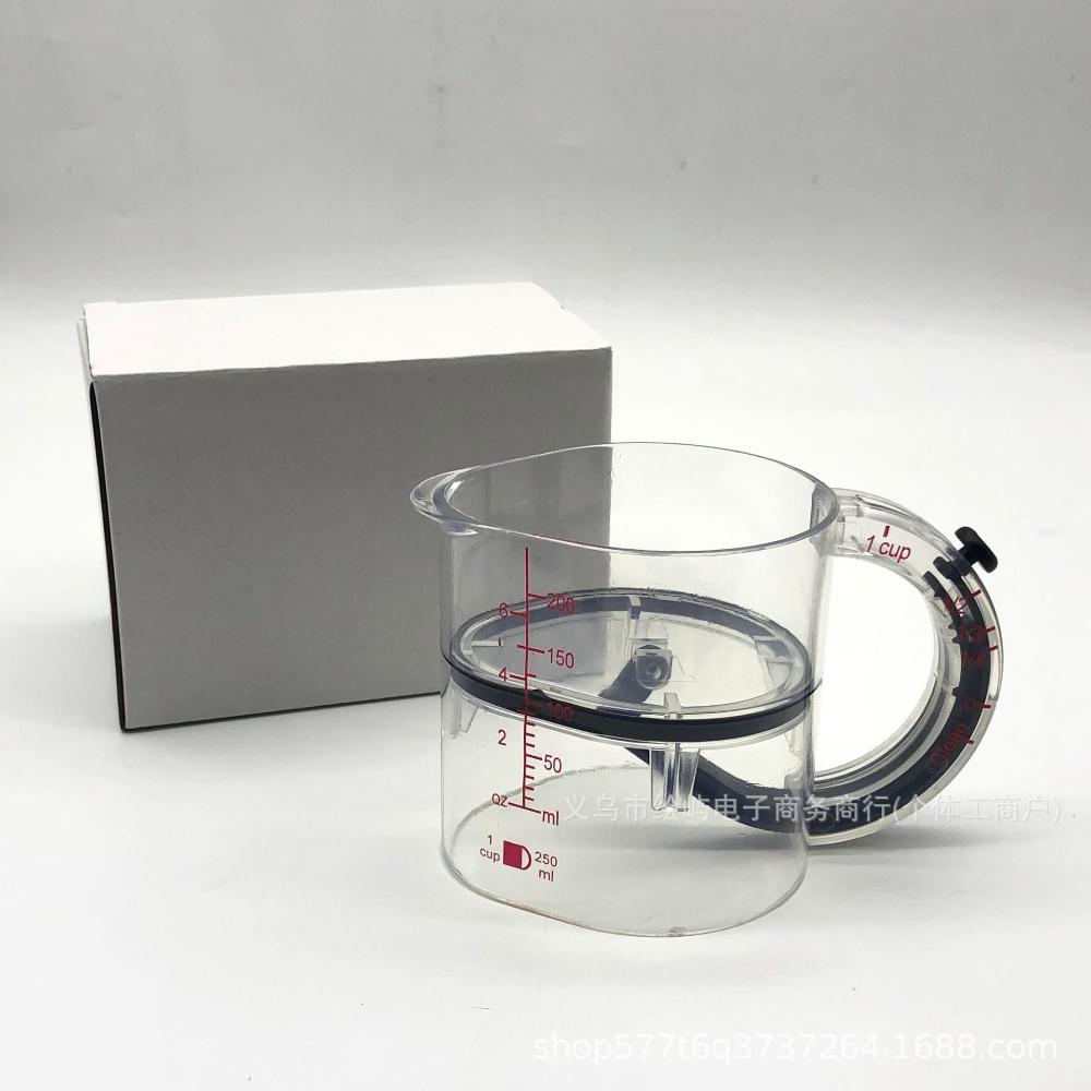 Four in one adjustable measuring cup with scraper type sealing base, multifunctional cup measuring cup