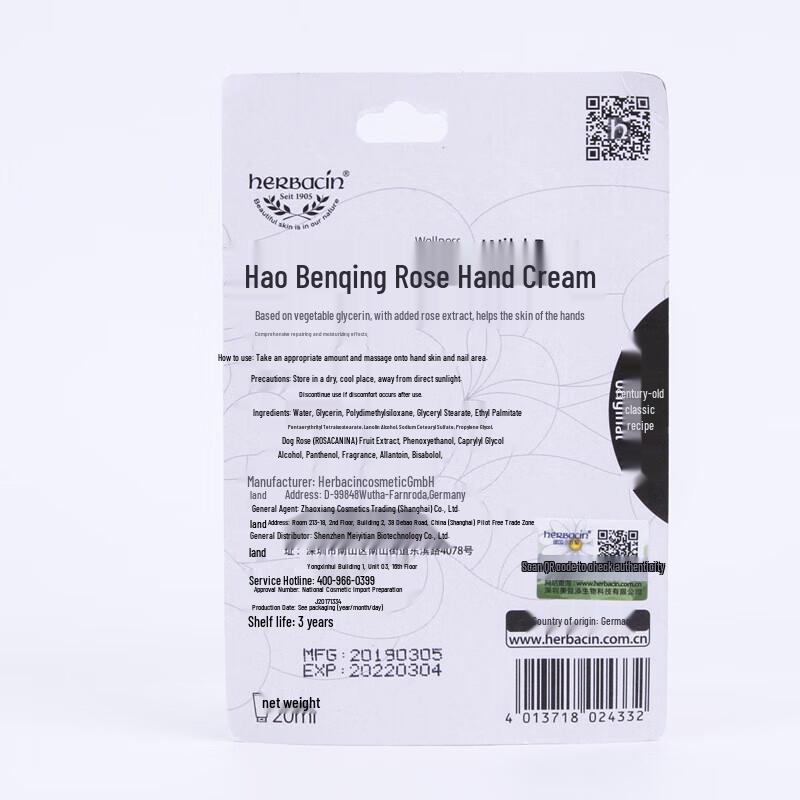 Herbacin Rose Hand Cream 20ml
