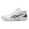 Asics Gelhoop V14 White Prism Green Unisex Sneakers 1063A050-103