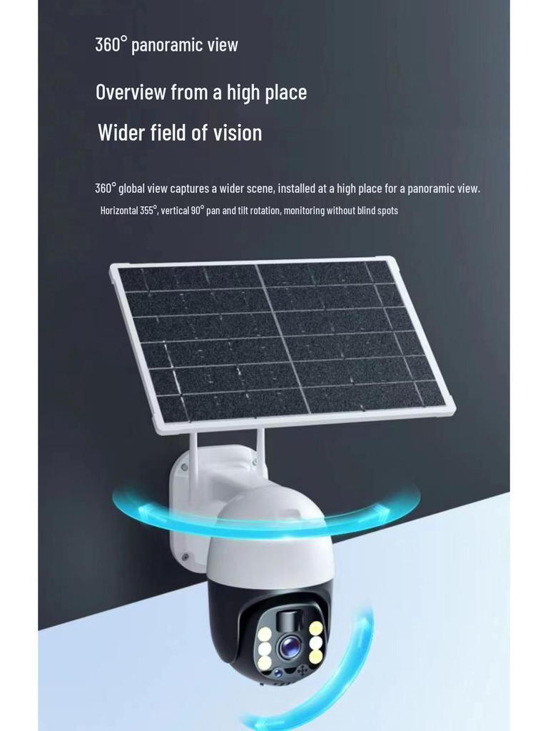 4G Outdoor 360° Solar Camera: Full-Color Night Vision, Mobile Remote Control, Waterproof