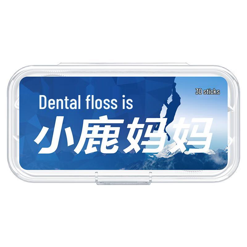 Xiaolu Mama Double-Line Fine Dental Floss Picks, 10-Pack