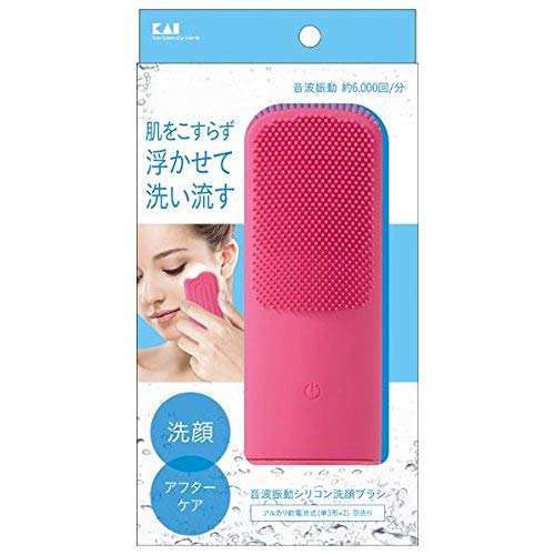 

KQ3225 Sonic vibration silicone facial cleansing brush