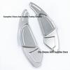 Applies to MG6, Roewe: Forged Aluminum Alloy Steering Wheel Shift Paddles.