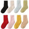 Superdicke Winter-Fleece-gefütterte Wollsocken für Jungen & Mädchen - Kleinkind Wadenlang
