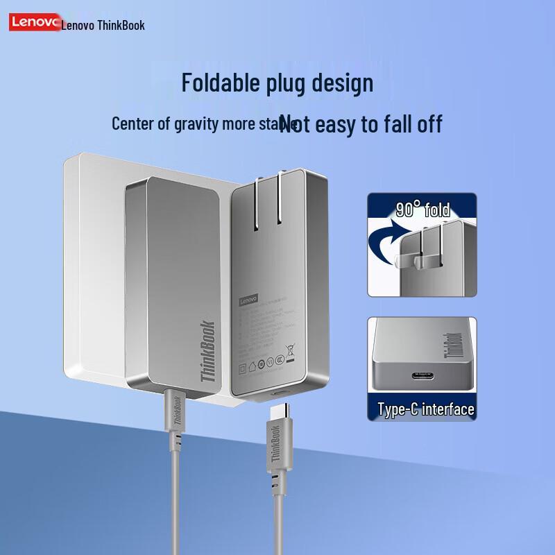 Lenovo ThinkBook 65W GaN USB-C Power Adapter