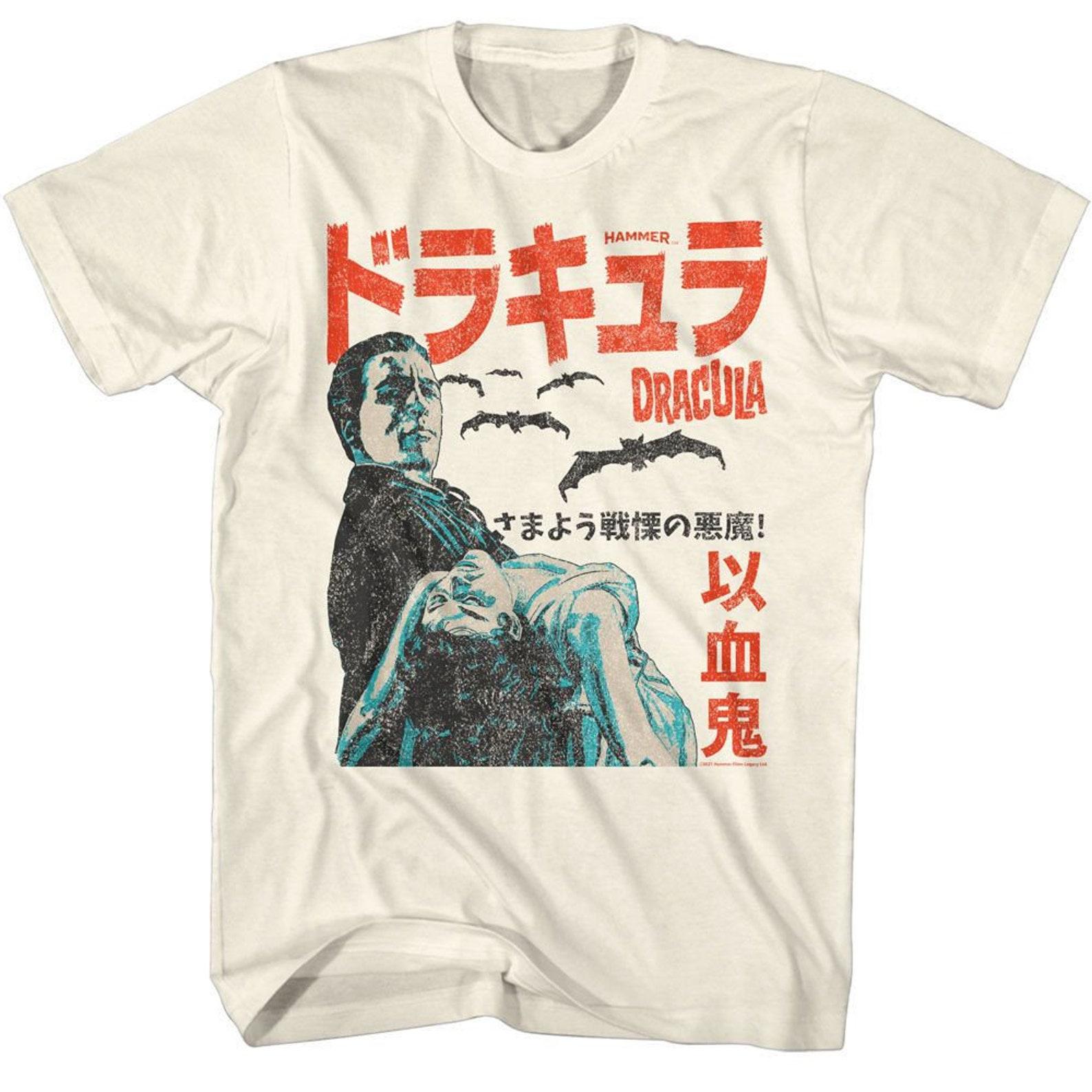 Hammer Horror Dracula Japan Poster Natural T-Shirt M