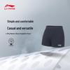 Women's Badminton Competition Shorts