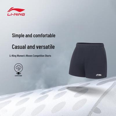 Hosen & Röcke – Shorts
