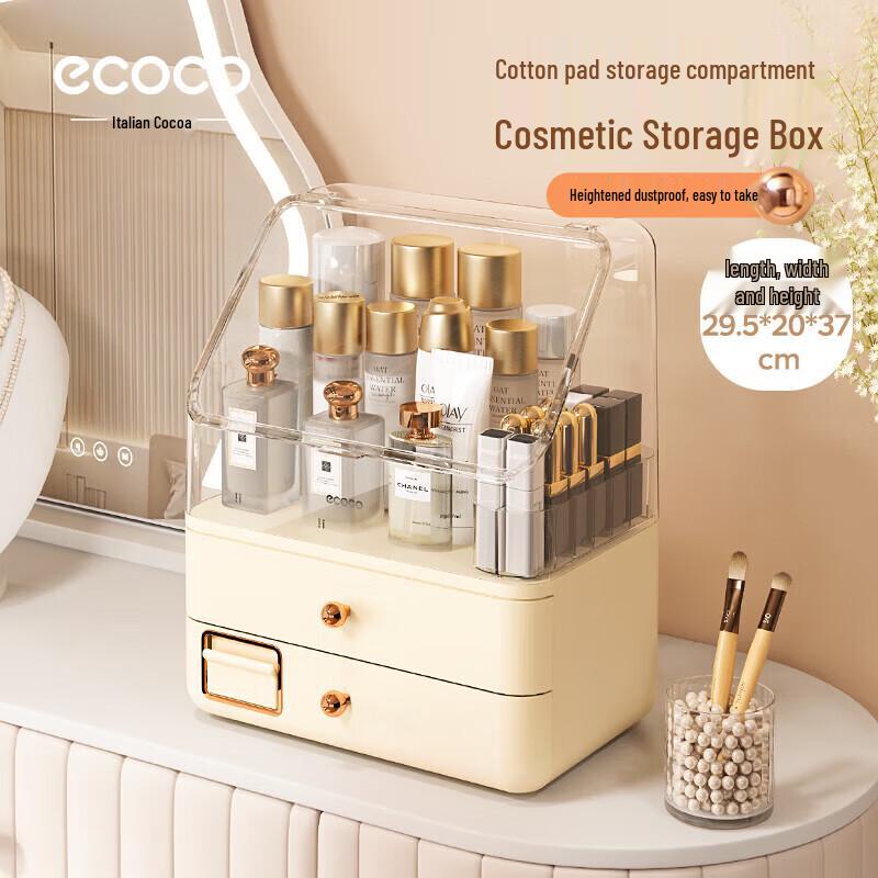 ecoco Light Luxury Cosmetic Organizer E2370