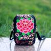 Yunnan Double Flip Embroidery Bag Embroidery Mini Small Bag Change Bag Mobile Phone Bag