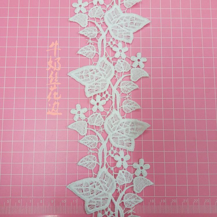 Exquisite White Hollow Milk Silk Water-Soluble Embroidery Barcode Computer Embroidery Non-Elastic Lace Hollow Wide Lace