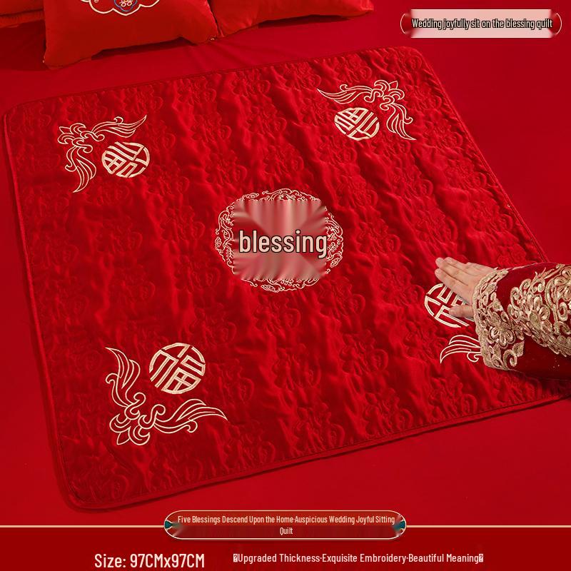 Wedding Blessing Blanket: Bridal Bed Decor, Happy Cushion, Noble Birth Symbol, Dowry Gift, Mai Taibao.