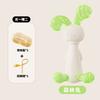 Baby Clutch Ball Rattle Fitness Soft Glue Hand Rattle, Fish Skewer Toothpaste Infant 0-1 Years Old Educational Toy