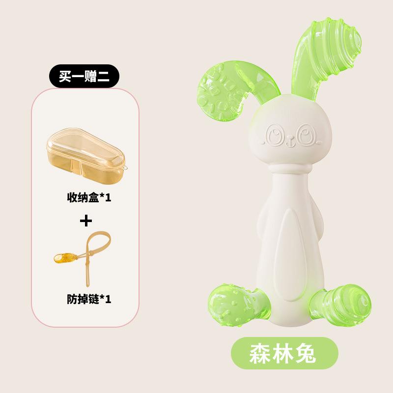 Baby Clutch Ball Rattle Fitness Soft Glue Hand Rattle, Fish Skewer Toothpaste Infant 0-1 Years Old Educational Toy