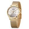 Women's Chronograph Luminous Hands Date Indicator Quartz Wrist Watches Lady Rose Gold M2011L-1