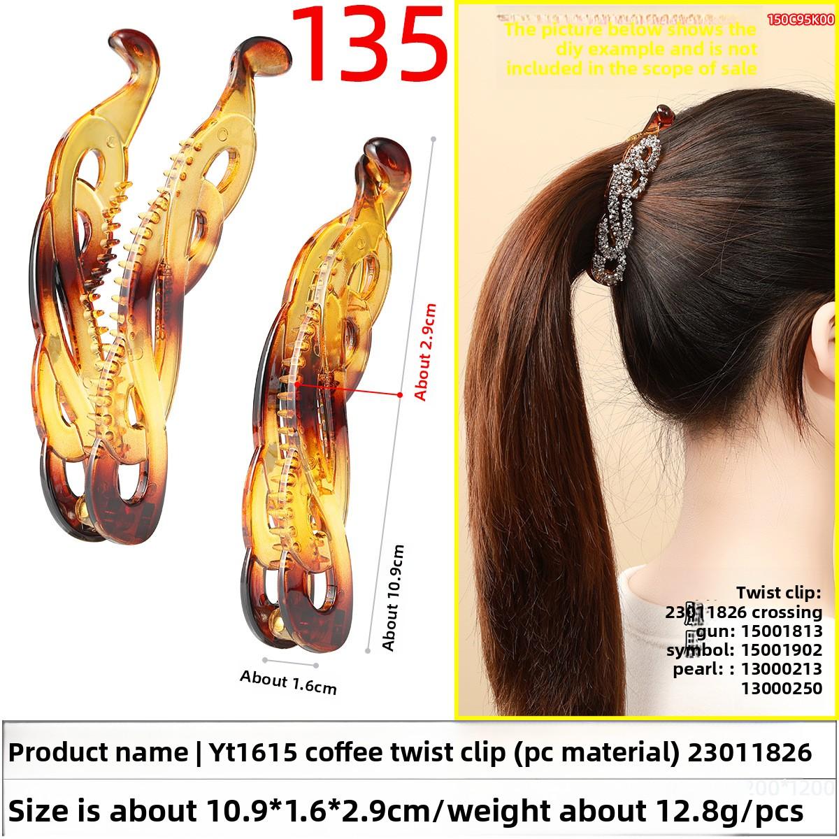 

Милая и высококлассная заколка-твист для волос на затылке, женская заколка-краб в одну линию для прически пучок