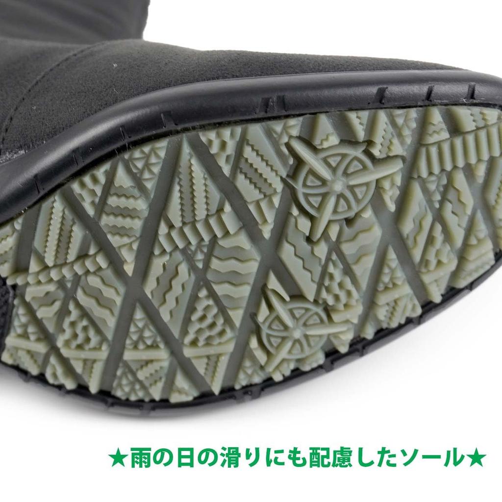 All Day Walk 3E Waterproof Snow ALW Charcoal Women's Boots, 3050,