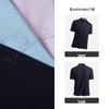 MONTAGUT Men's Summer Waffle Knit Polo Shirt