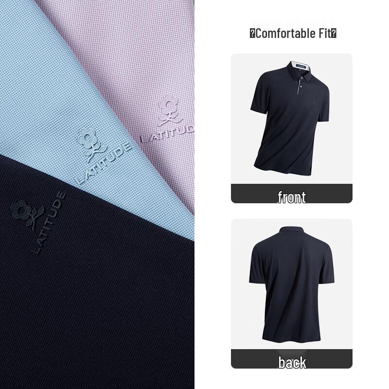 MONTAGUT Men's Summer Waffle Knit Polo Shirt