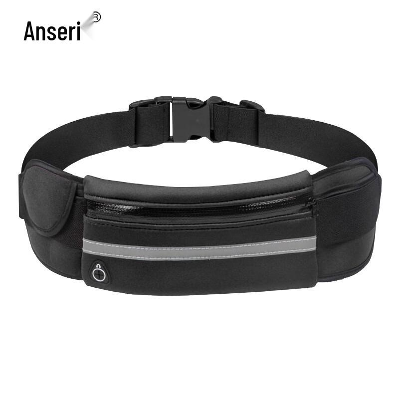 

Ansell Running & Cycling Waist Bag