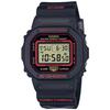 Casio G-SHOCK X Kelvin Hoefler X Powell Peralta Triple Collaboration Model DW-5600KH-1JR Men's Watch, Black