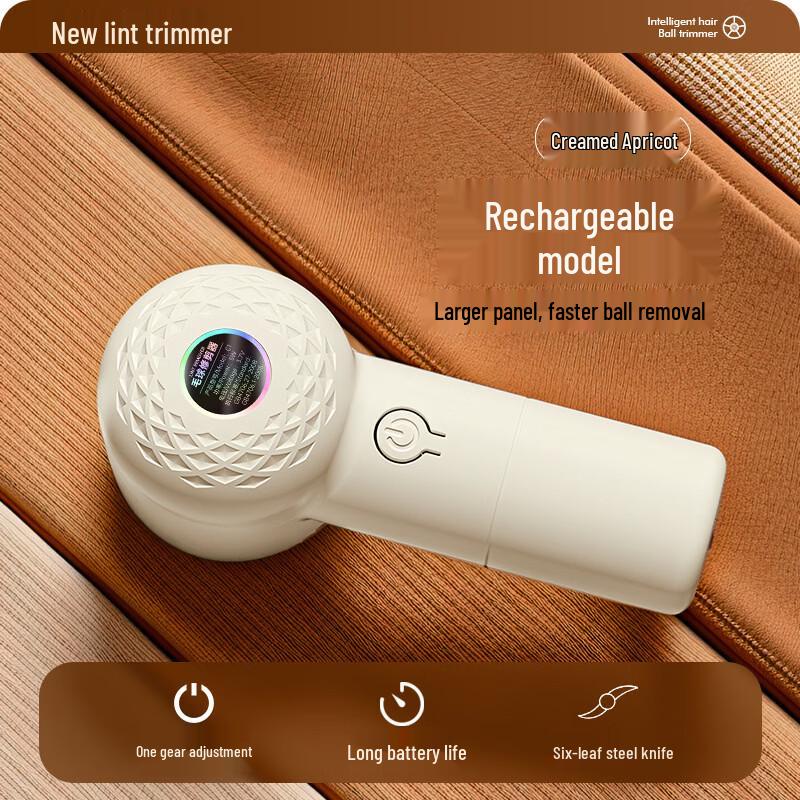 LISM Flagship Rechargeable Fabric Shaver
