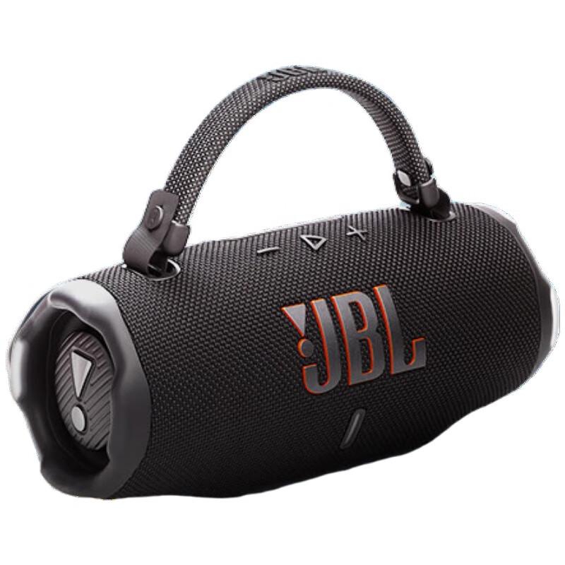 

JBL Charge 6 Portable Bluetooth Speaker