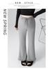 Trendy Spring Maternity Lace Flared Pants - Slimming & Casual Fit