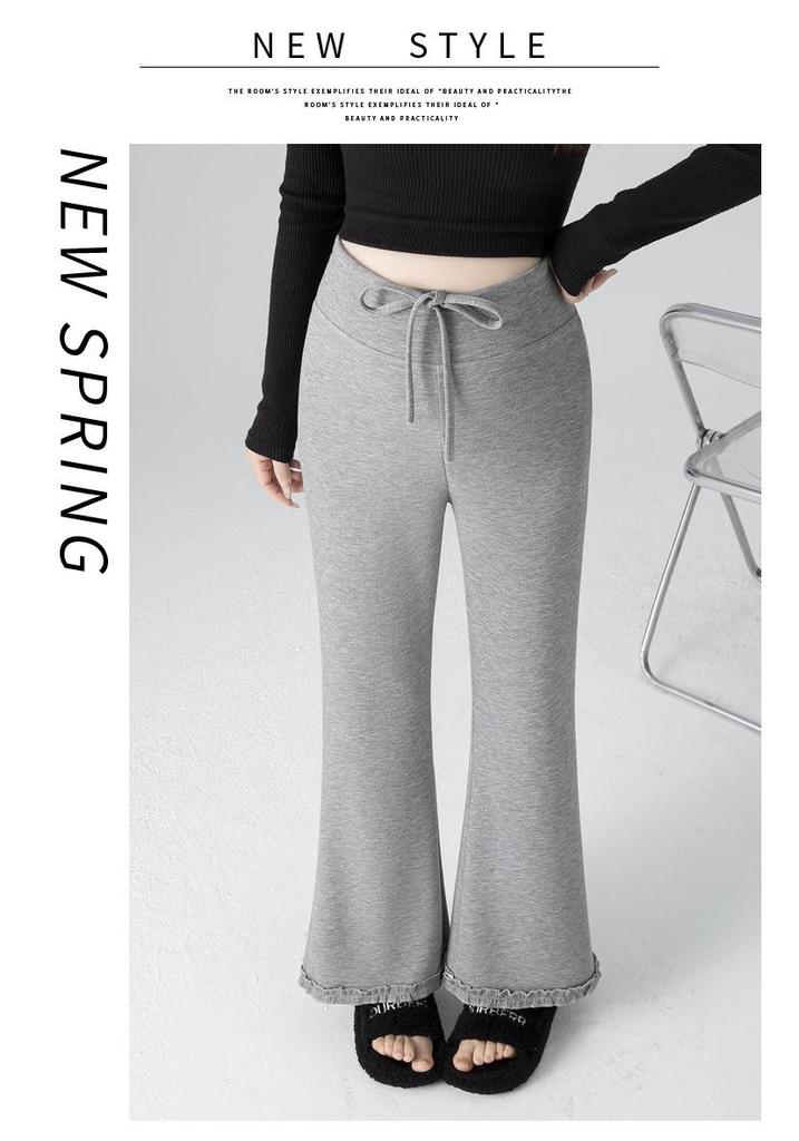 Trendy Spring Maternity Lace Flared Pants - Slimming & Casual Fit