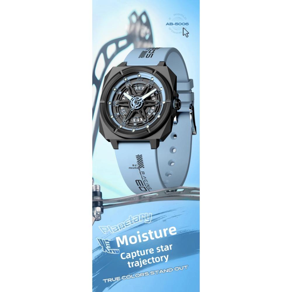 ABORNI 5006 Orologio Sportivo da Uomo Stile Meccanico Calendario Quarzo Cinturino in Silicone Quadrato Serie Yonghui Star Track Orologio per Uomo