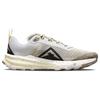 Nike React Terra Kiger 9 White Khaki Vivid Sulphur Sneakers DR2693-100