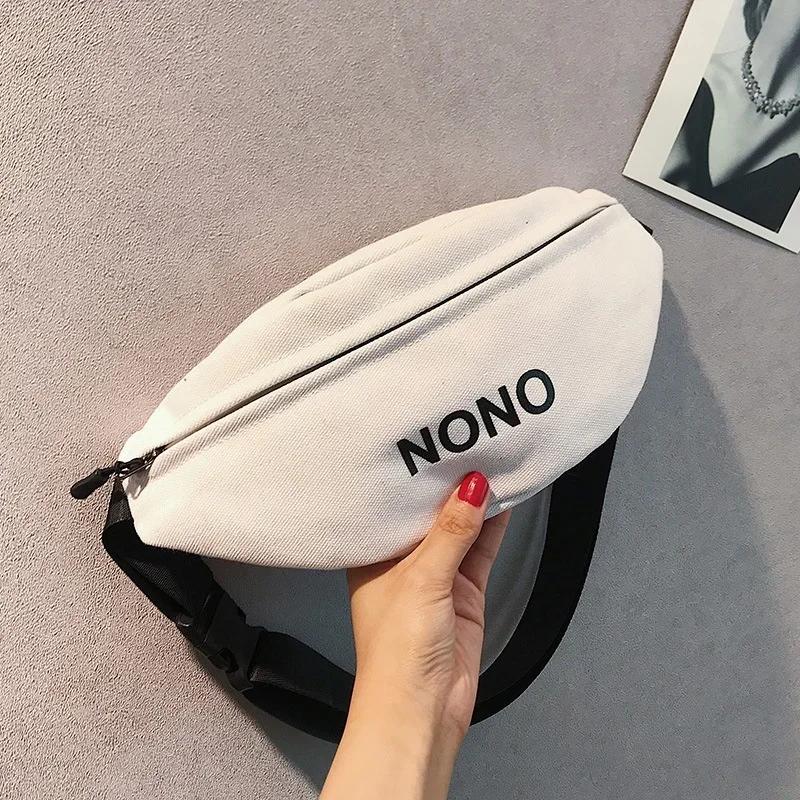 Breast Bag Canvas 2022 New Fashion Wear for Men and Women's Casual Crossbody Waistpack Single Shoulder Bounce Bag Fanny Pack