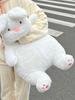 Super Soft White Bunny Plushie Toys Stuffed Animals Kawaii Duck/Rabbit Huggle Toys Kids Fluffy Toy Baby Cuddly Pillow for Girls