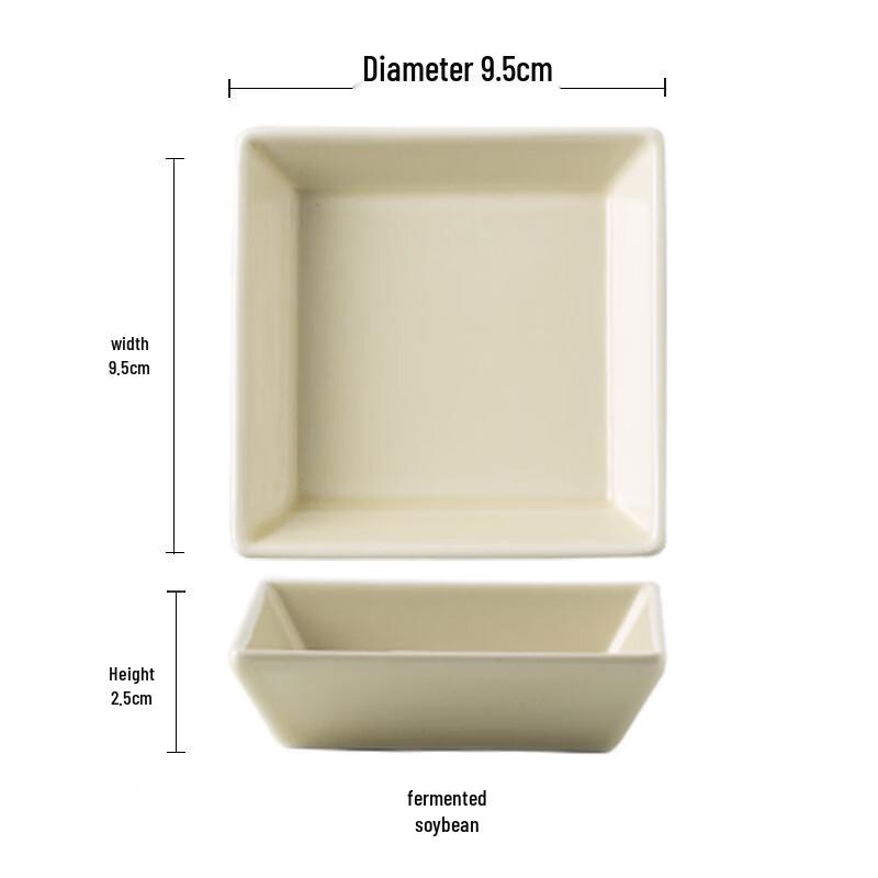Japanese Style Square Ceramic Dipping Dishes