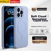 IPhone 12 Pro Case, Apple 12 Pro Protective Cover, Skin-Friendly Liquid Silicone Magnetic Full-Cover Soft Protective Case, Lavender Purple