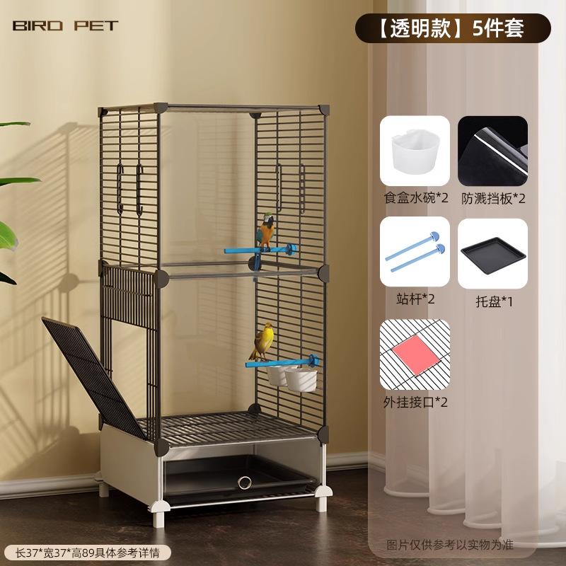 

Large Bird Cage for Parrots & Budgies Luxury Cockatiel Lovebird Mansion Innovative Design Pet Aviary Parakeet Spacious Habitat