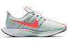 Nike Zoom Pegasus 35 Turbo Wolf Grey Hot Punch Women's AJ4115-060